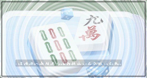 访问入口在哪里？如何找到？