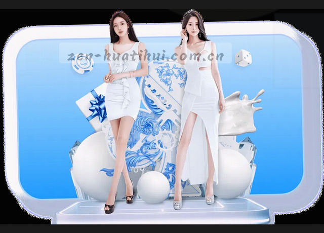 数据中心可视化大屏 移动端服务路径图