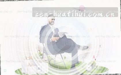 放下手机，打开APP